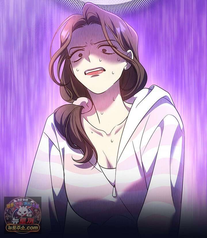 감시남편을 파멸시킬 때까지 48화 21