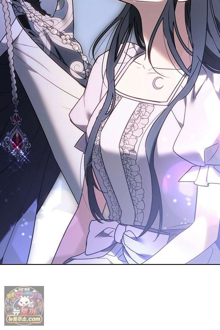 내 반려동물이 악당이 되었을 때 1화 38