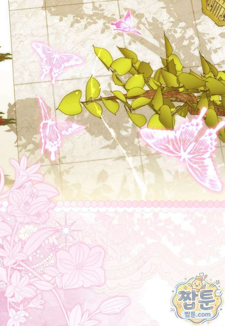 아기 요정은 악당 68화 91