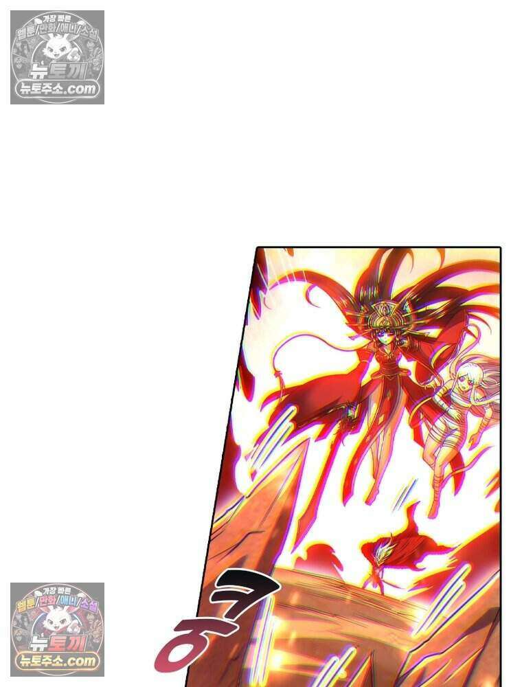 정령사: 나타르 전기 시즌2 529화 8