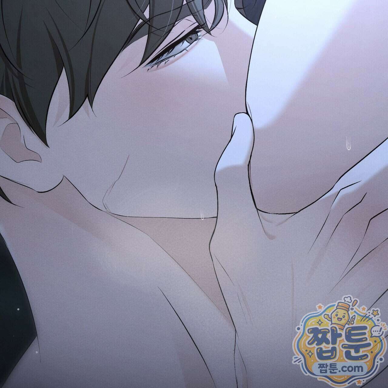 디졸브 : His Last Choice 35화 7