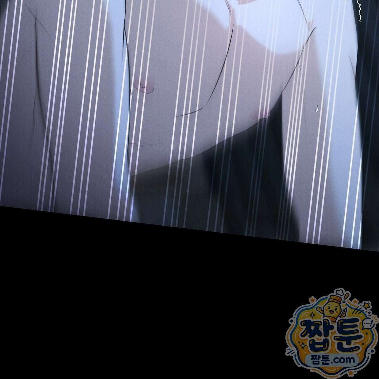 디졸브 : His Last Choice 35화 10