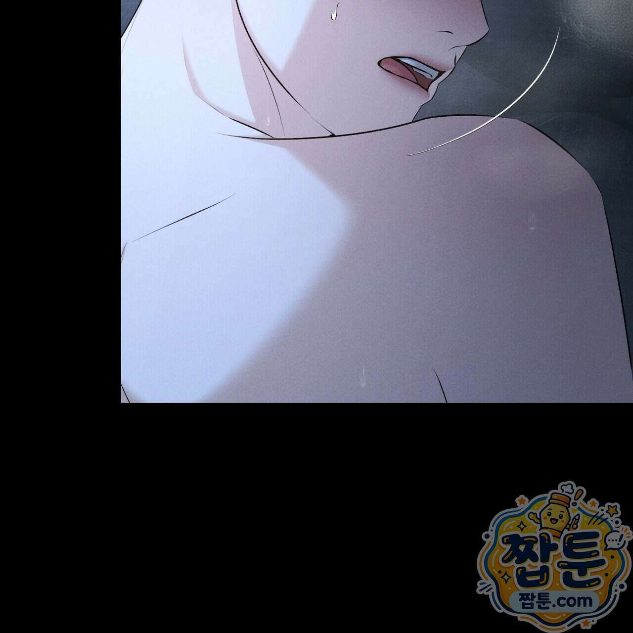 디졸브 : His Last Choice 35화 16