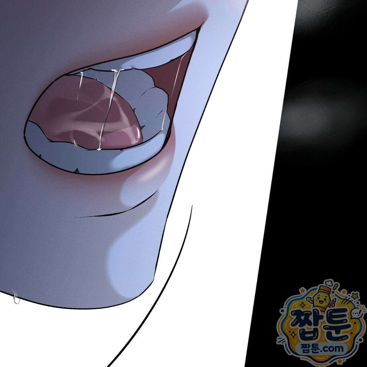 디졸브 : His Last Choice 35화 25