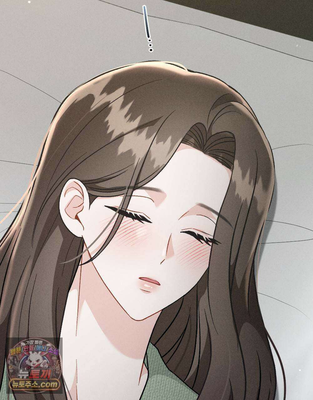 겹겹의 밤 18화 9