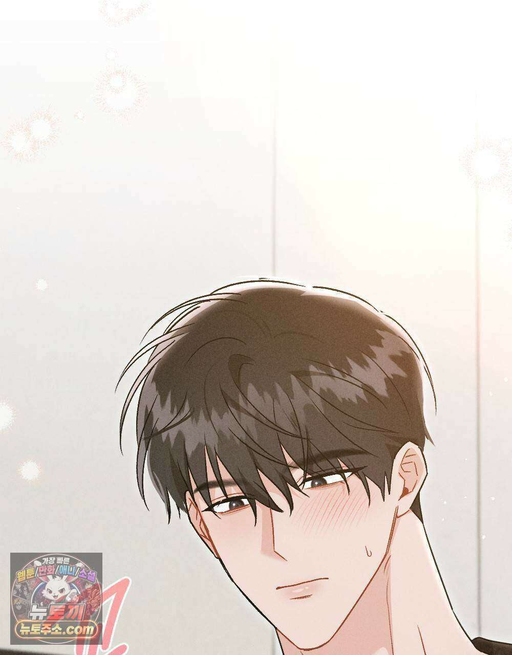 겹겹의 밤 18화 27