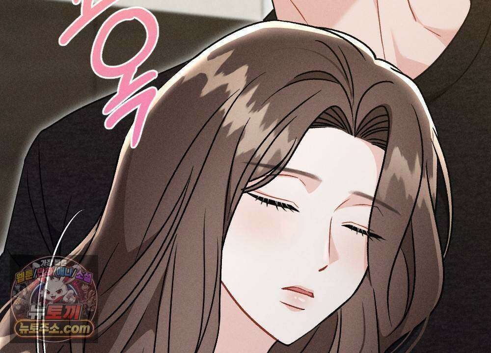 겹겹의 밤 18화 28