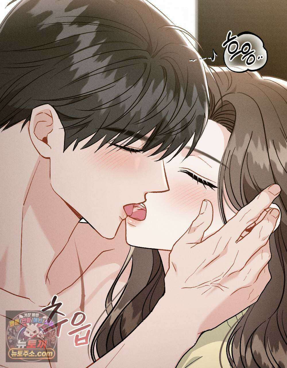 겹겹의 밤 22화 9