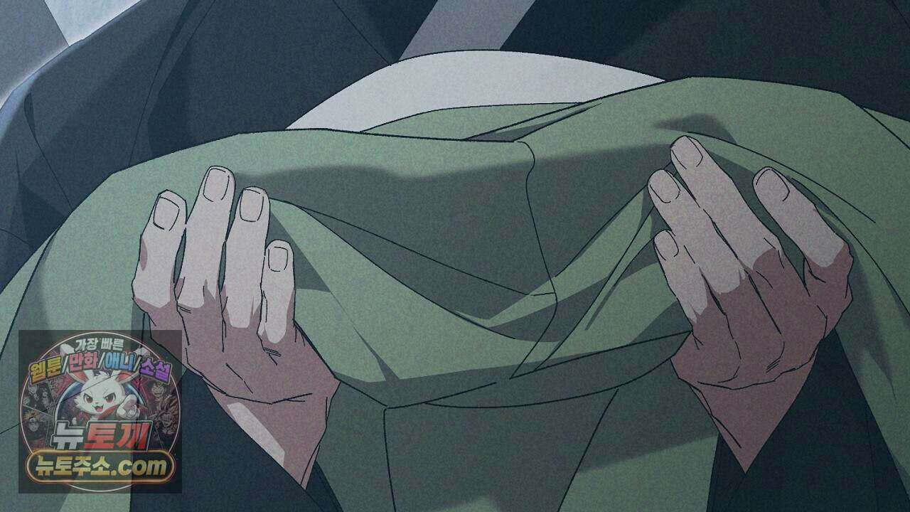 백송의 꽃말 35화 22