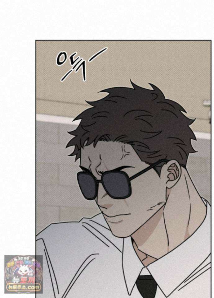 액막 26화 19