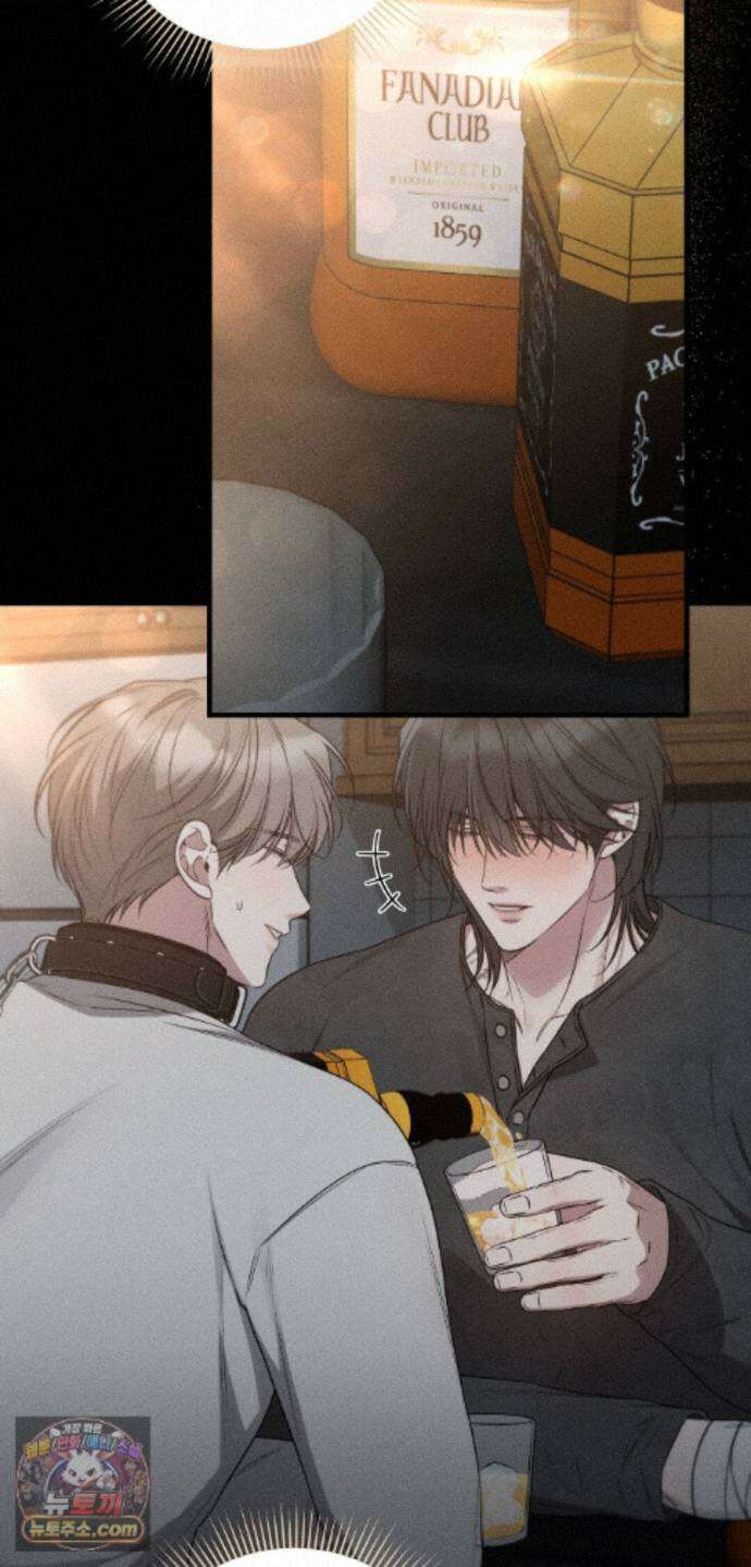 권태주의보 34화 5