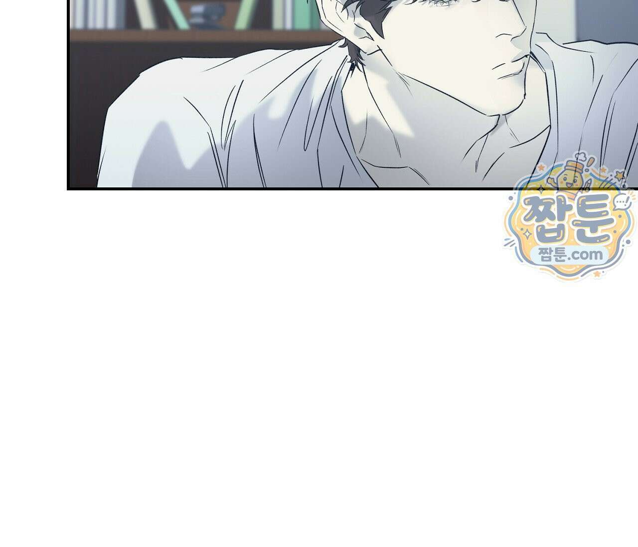 너드 프로젝트(Nerd Project) 62화 23