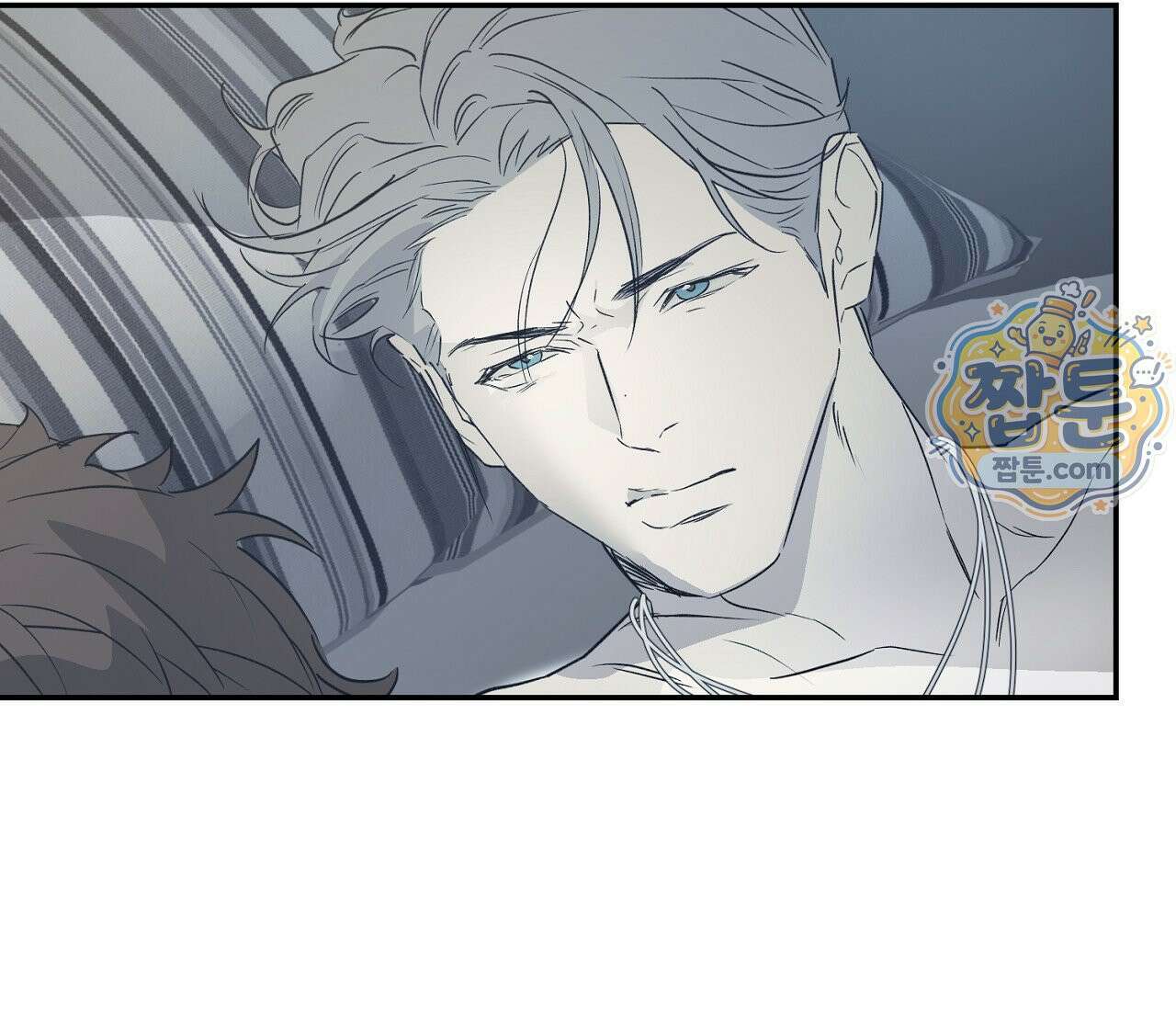 너드 프로젝트(Nerd Project) 62화 24