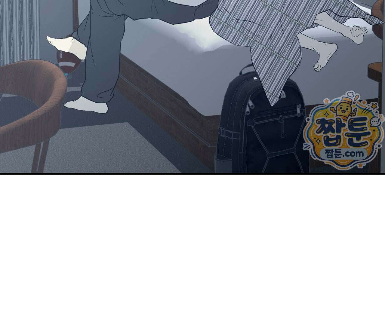 너드 프로젝트(Nerd Project) 62화 28