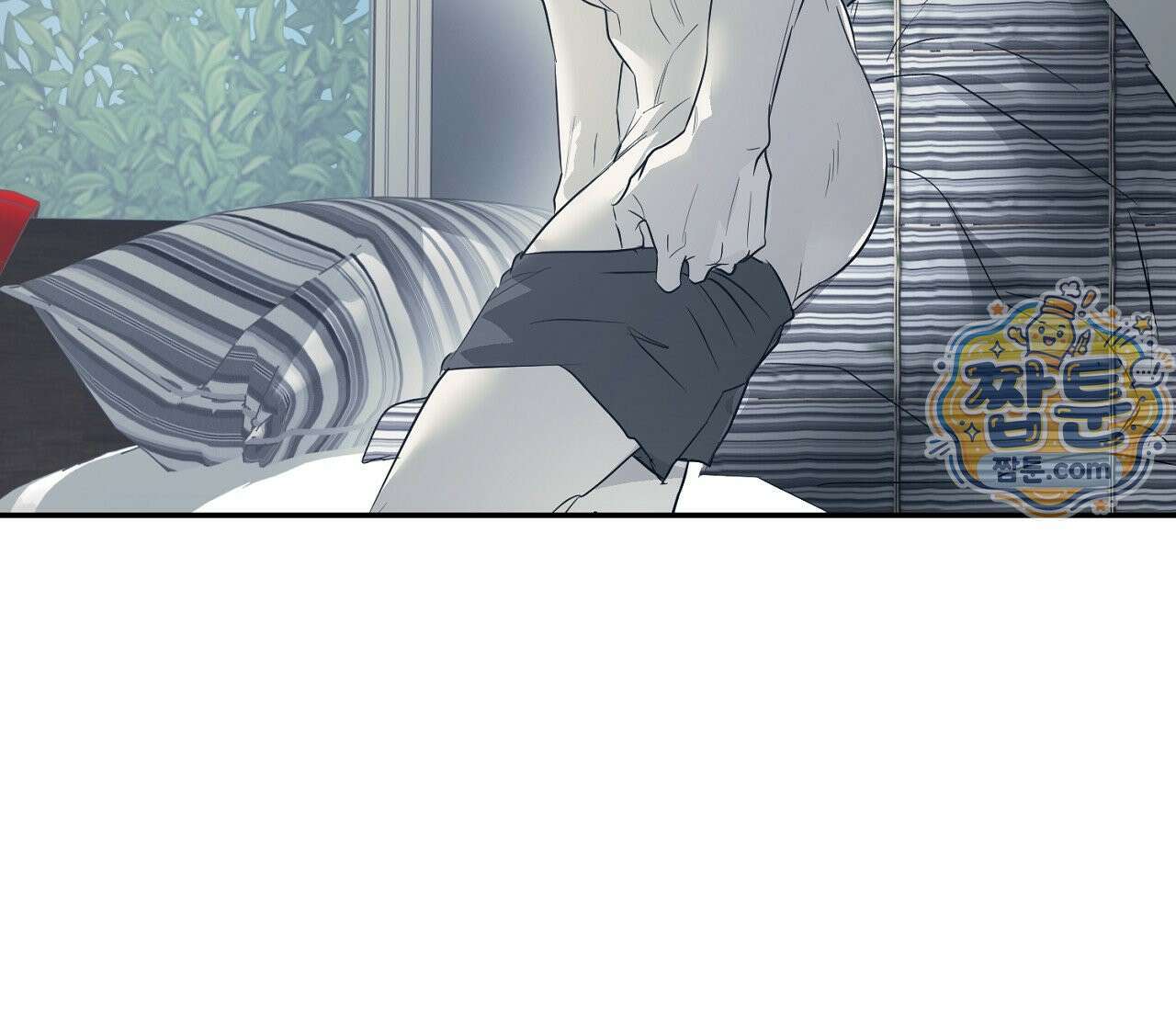 너드 프로젝트(Nerd Project) 62화 35
