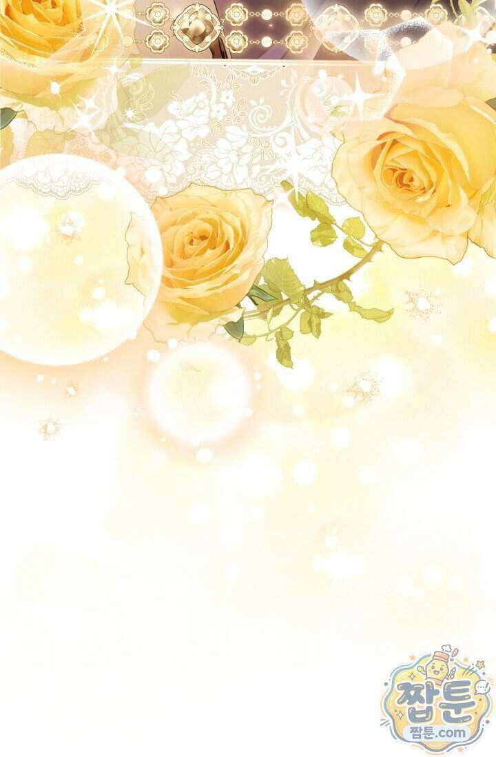 악역의 딸은 가출을 계획합니다 101화 88