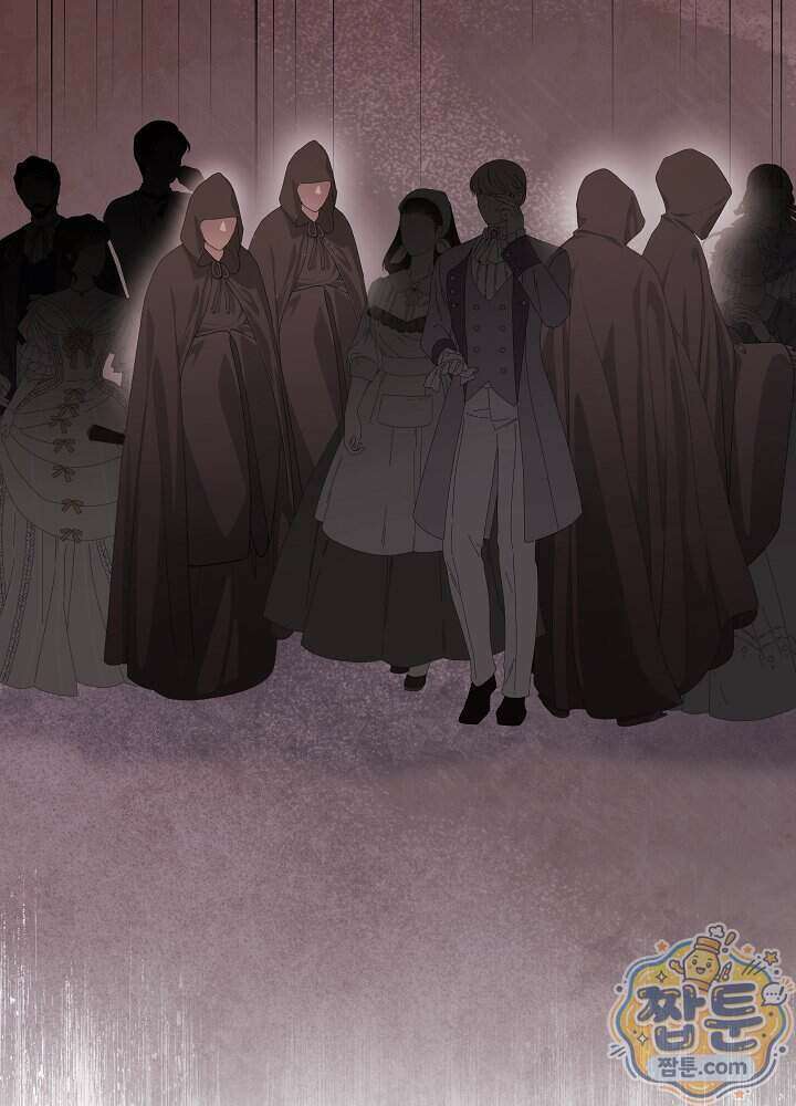 늑대 저택의 사랑받는 새아가 84화 56