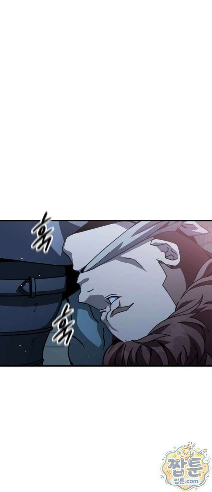 그린스킨 9화 27