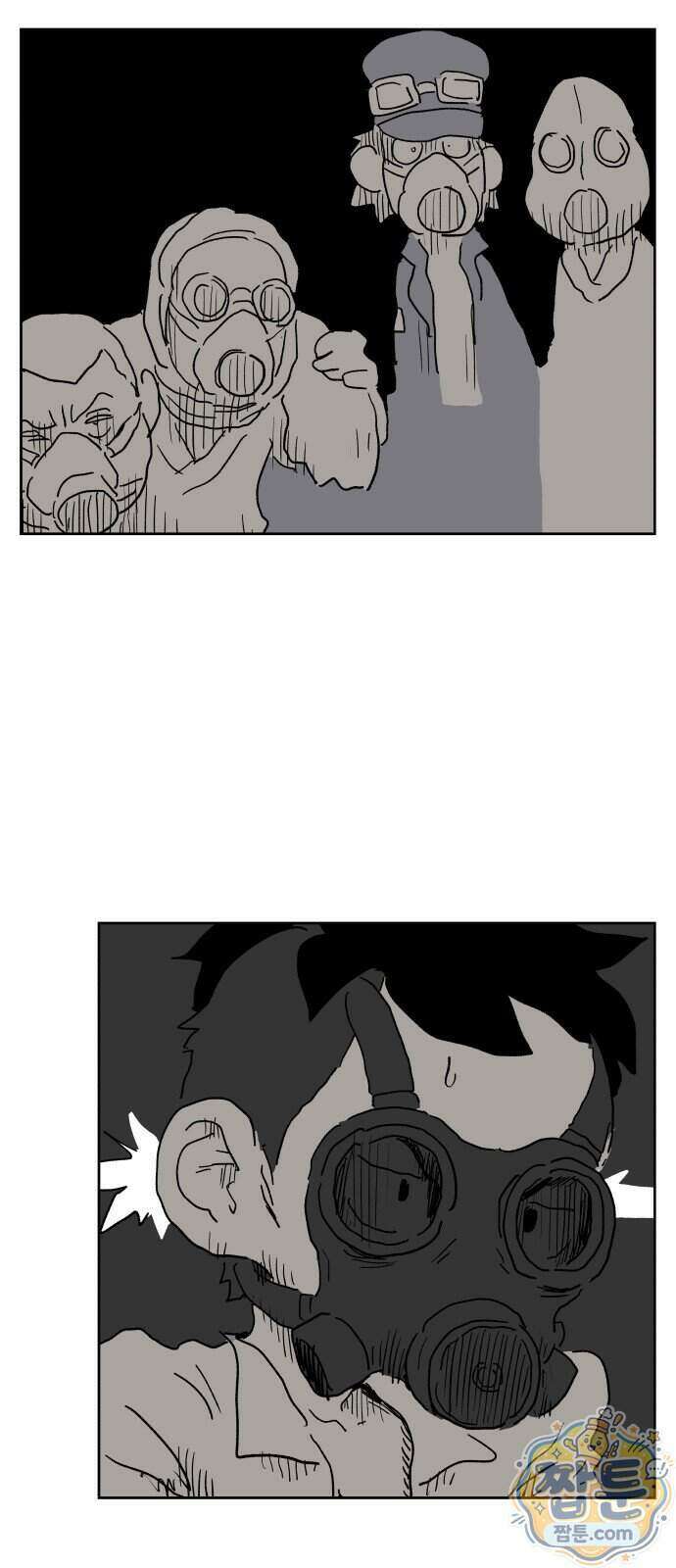 뻐꾸기는 운다 11화 30