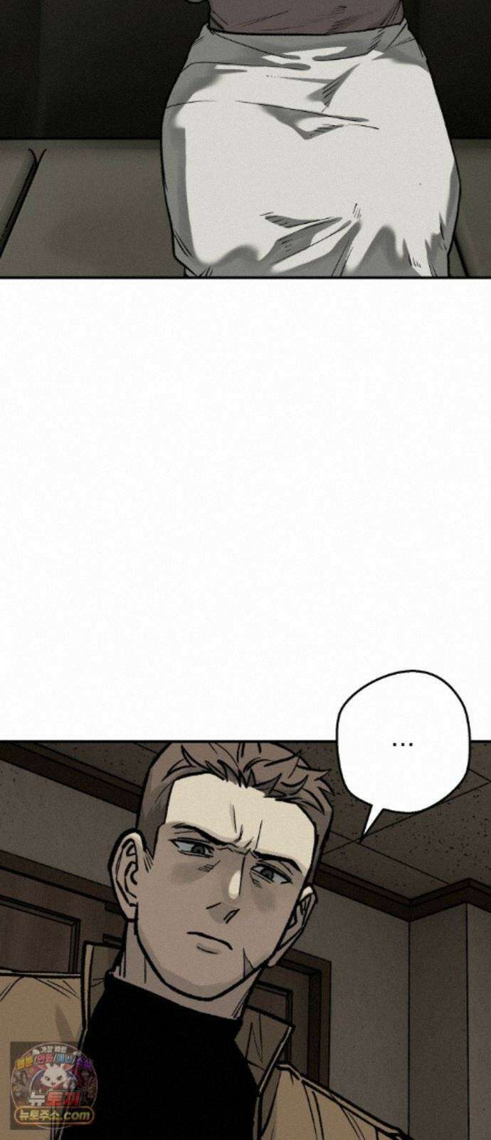 누가 죄인인가 25화 : 잊혀진 자들 2 66