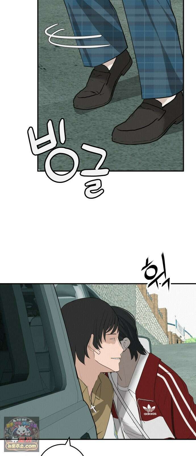 뽀대작렬 125화.누가 잠자는 독수리의 깃털을 뽑았는가 20