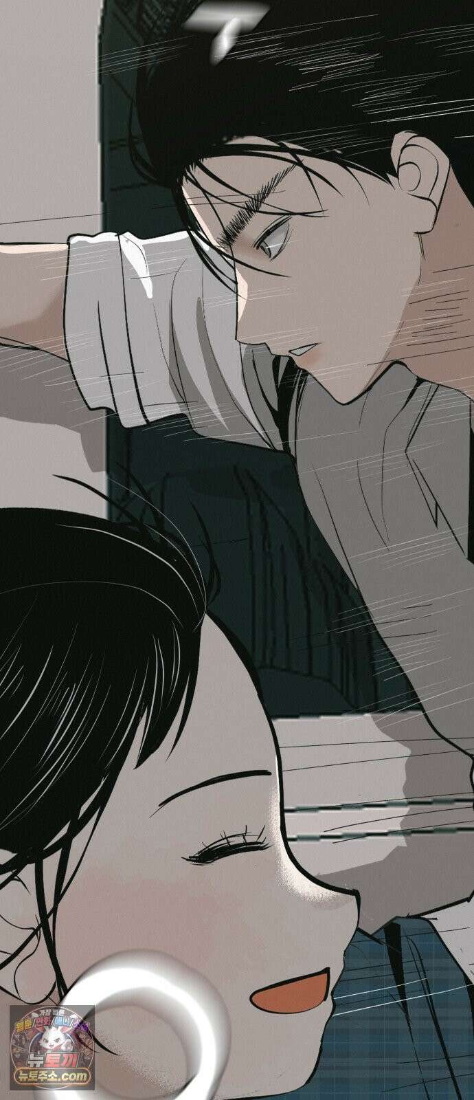 뽀대작렬 125화.누가 잠자는 독수리의 깃털을 뽑았는가 61