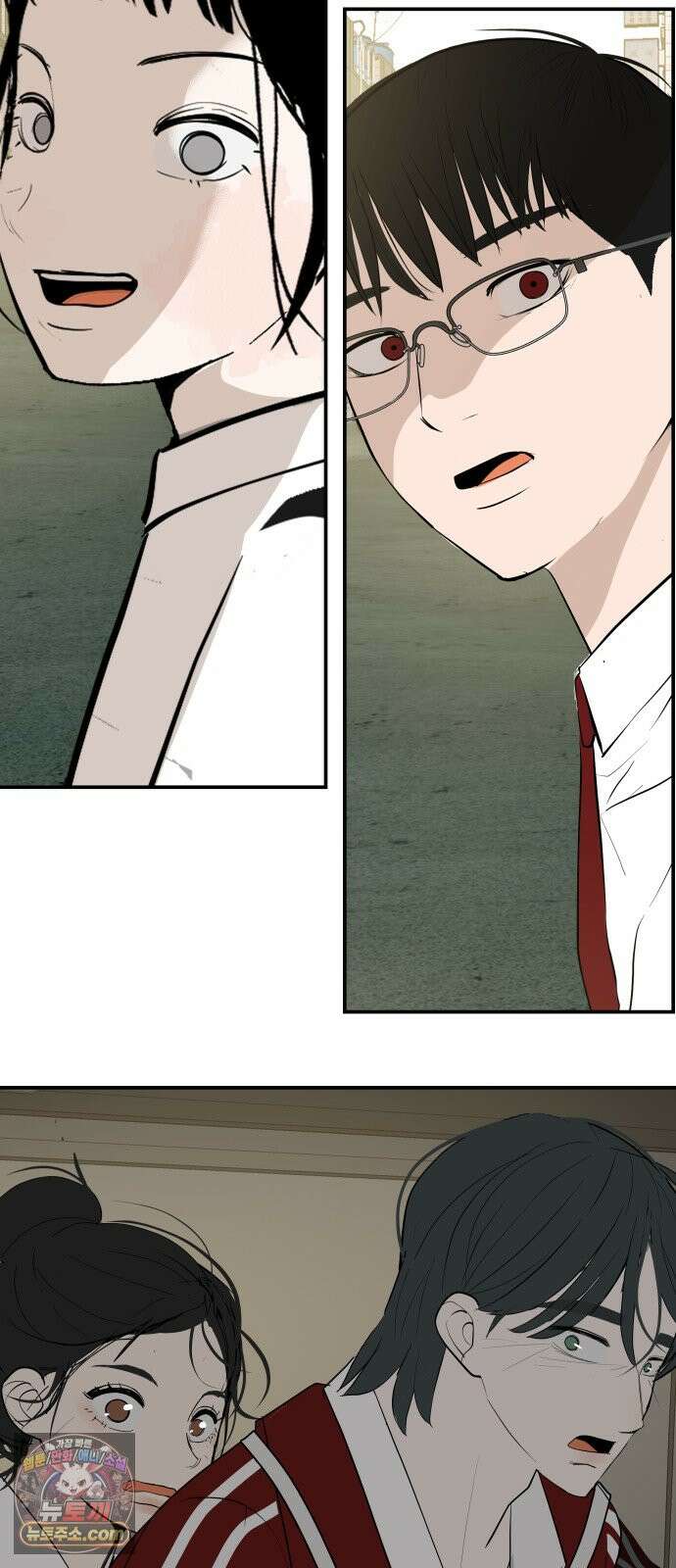 뽀대작렬 125화.누가 잠자는 독수리의 깃털을 뽑았는가 64