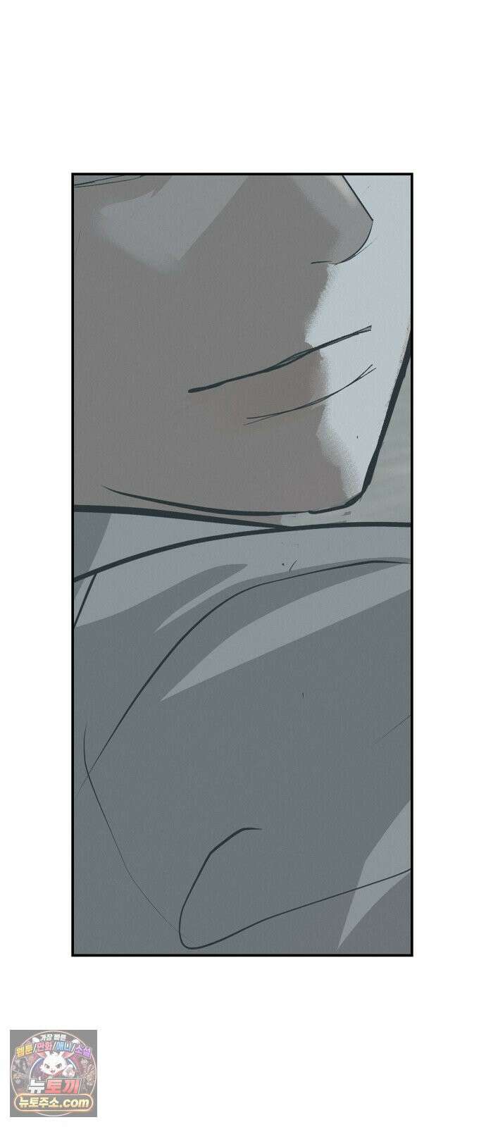 뽀대작렬 125화.누가 잠자는 독수리의 깃털을 뽑았는가 68