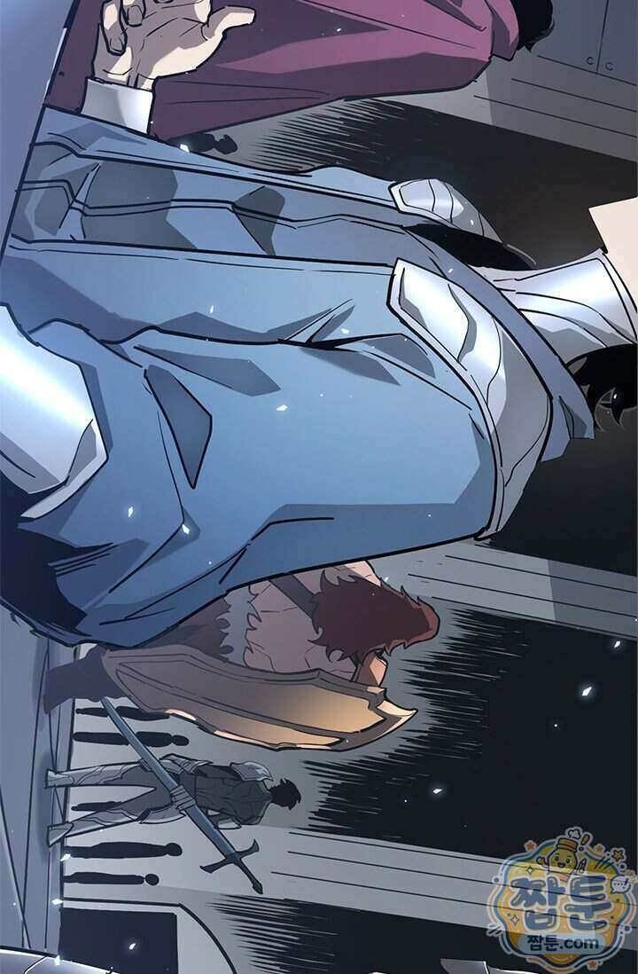 이세계 최강 반지왕 72화 5