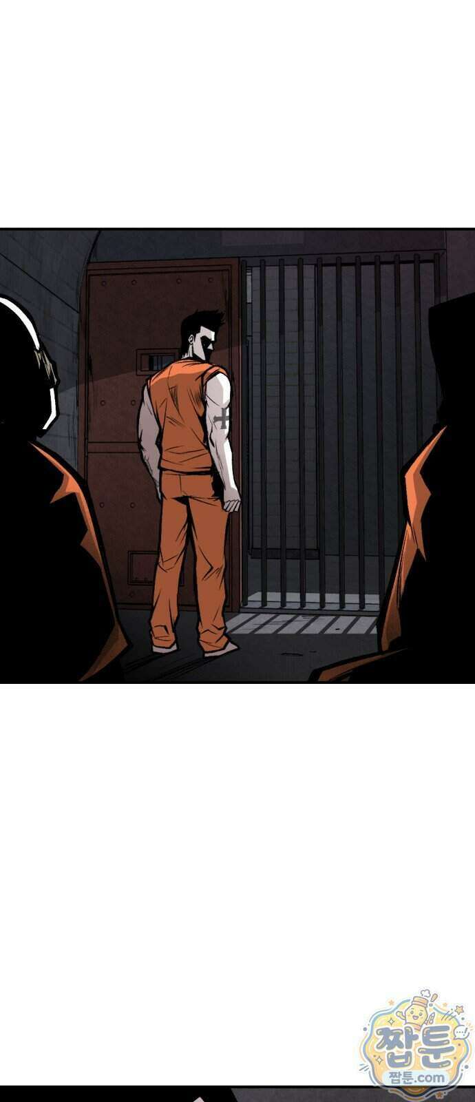 인그레이브 007화 8