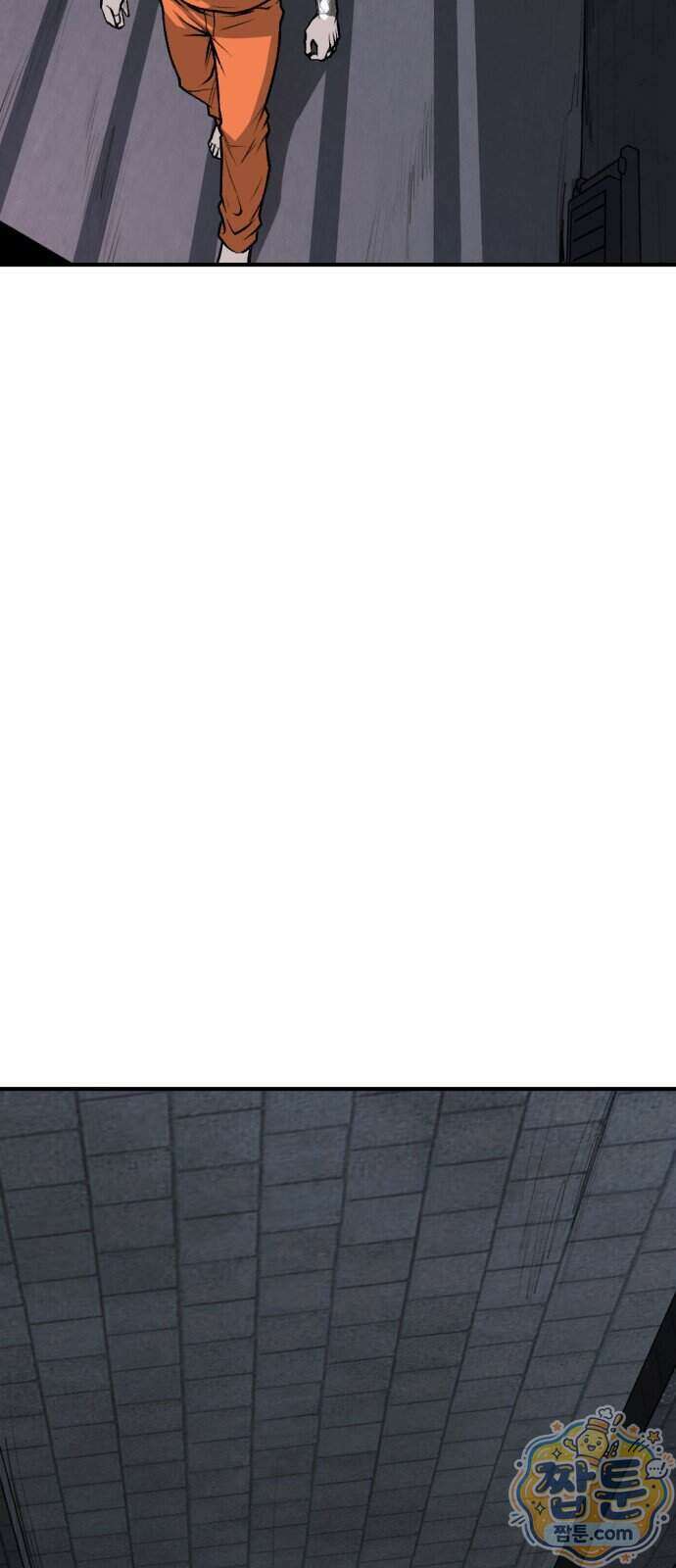 인그레이브 007화 10