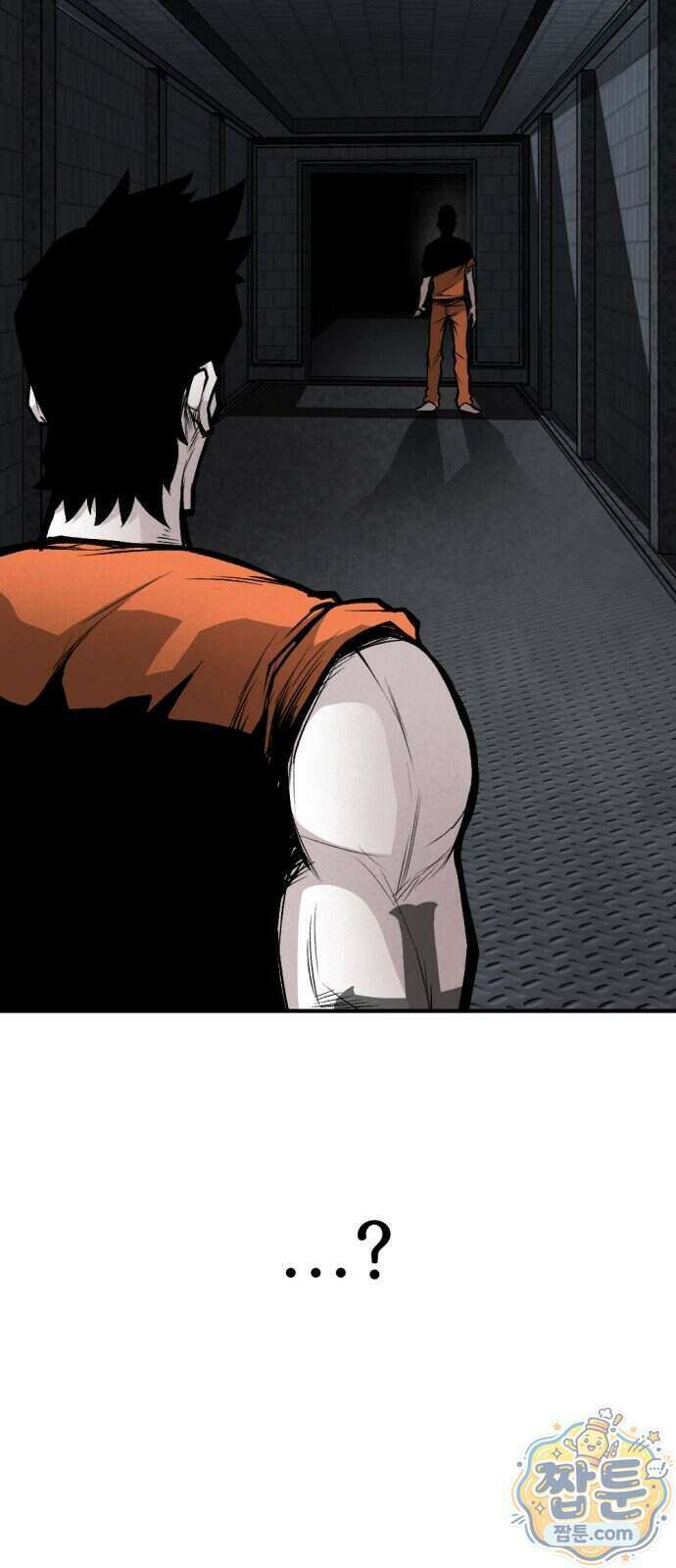 인그레이브 007화 14
