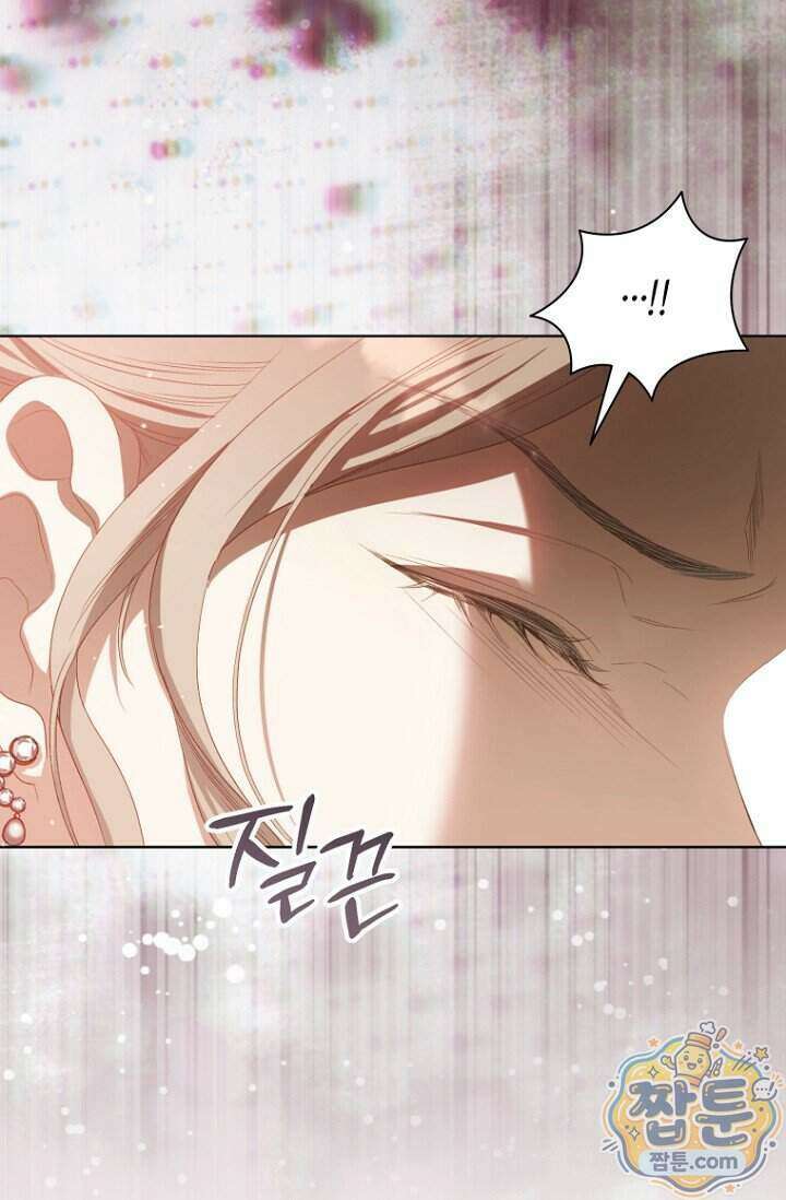 내 남편의 새 아내에게 29화 7