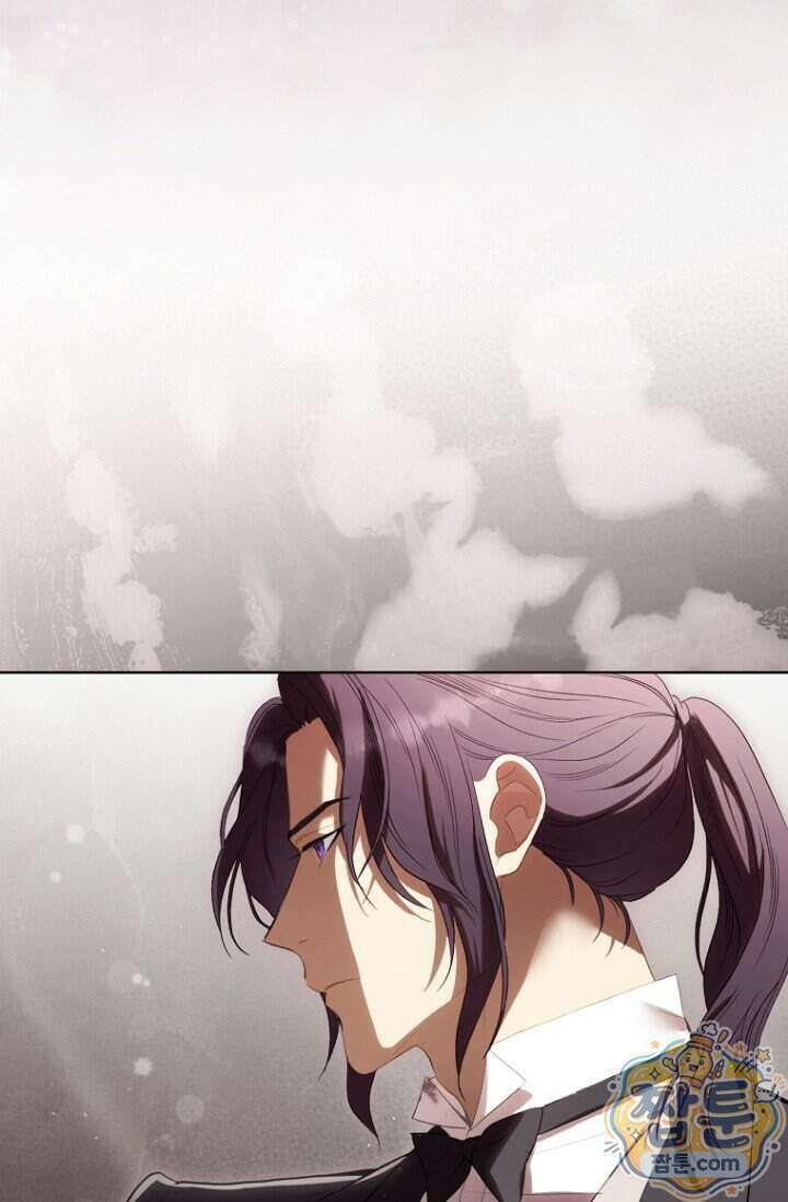 내 남편의 새 아내에게 29화 8