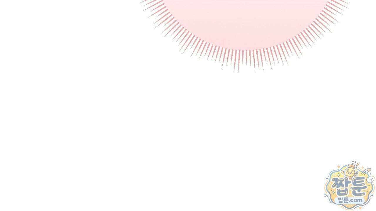 늑대 공작의 비밀 55화 26