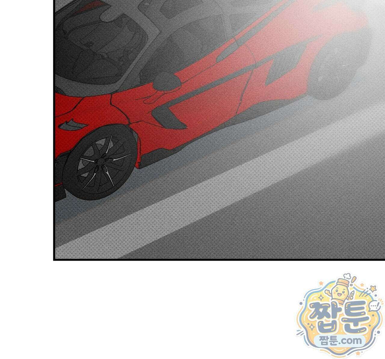 하트 패커 36화 25
