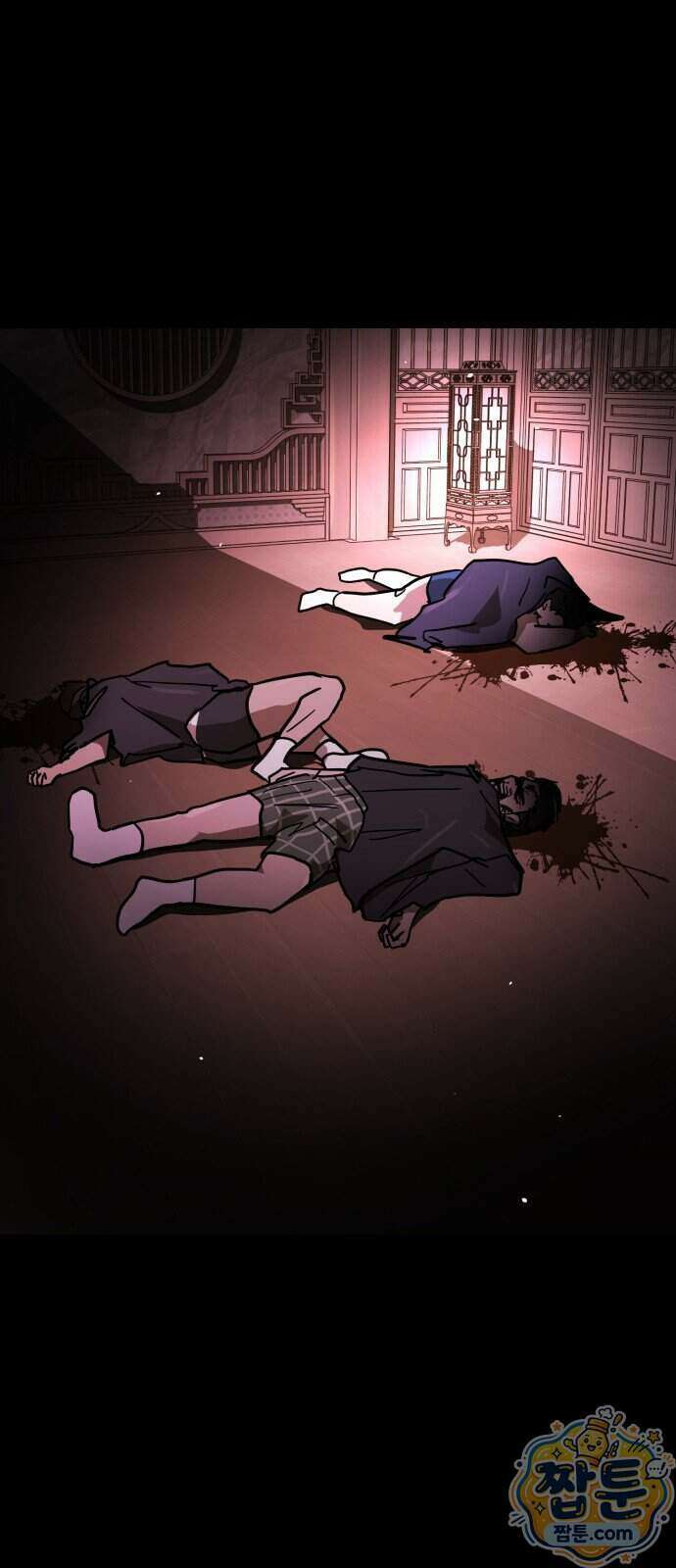 싸움배달 14화 93