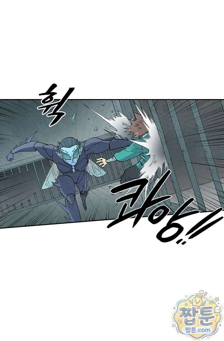 성무신결 963화 18