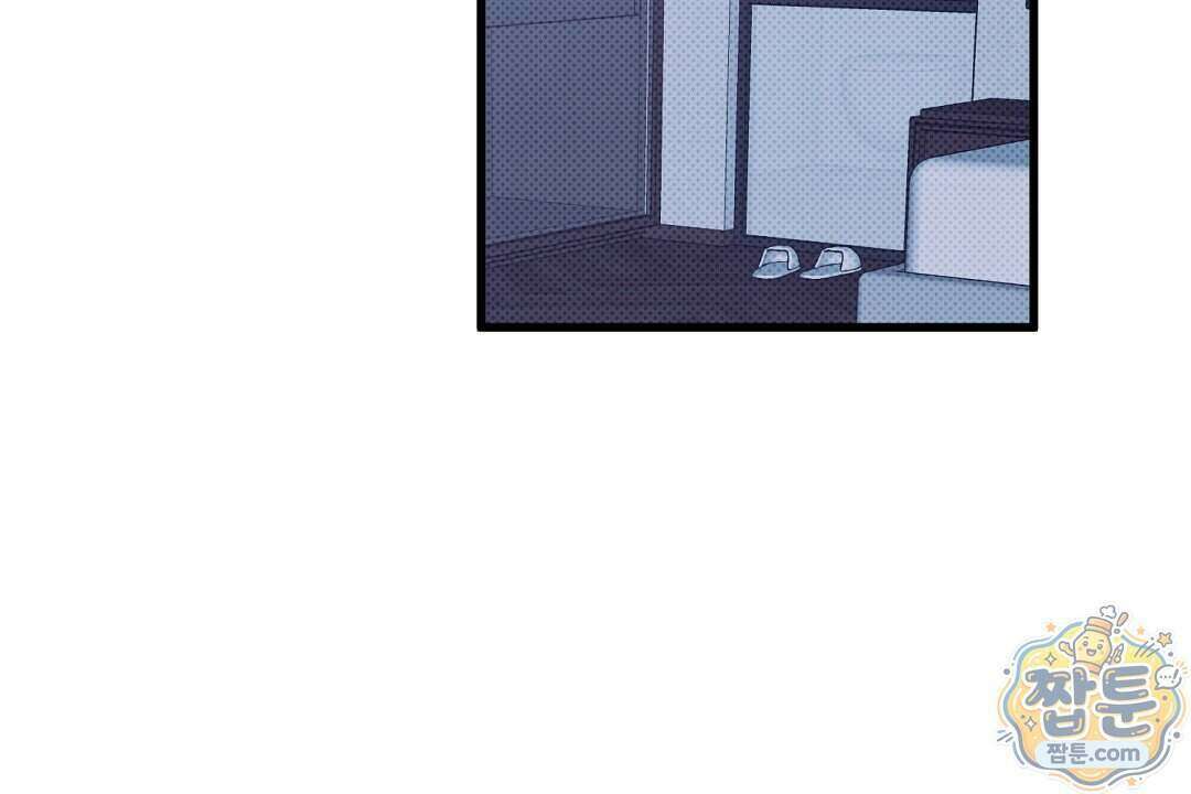 러브 미 모어 [BL] 14화 2