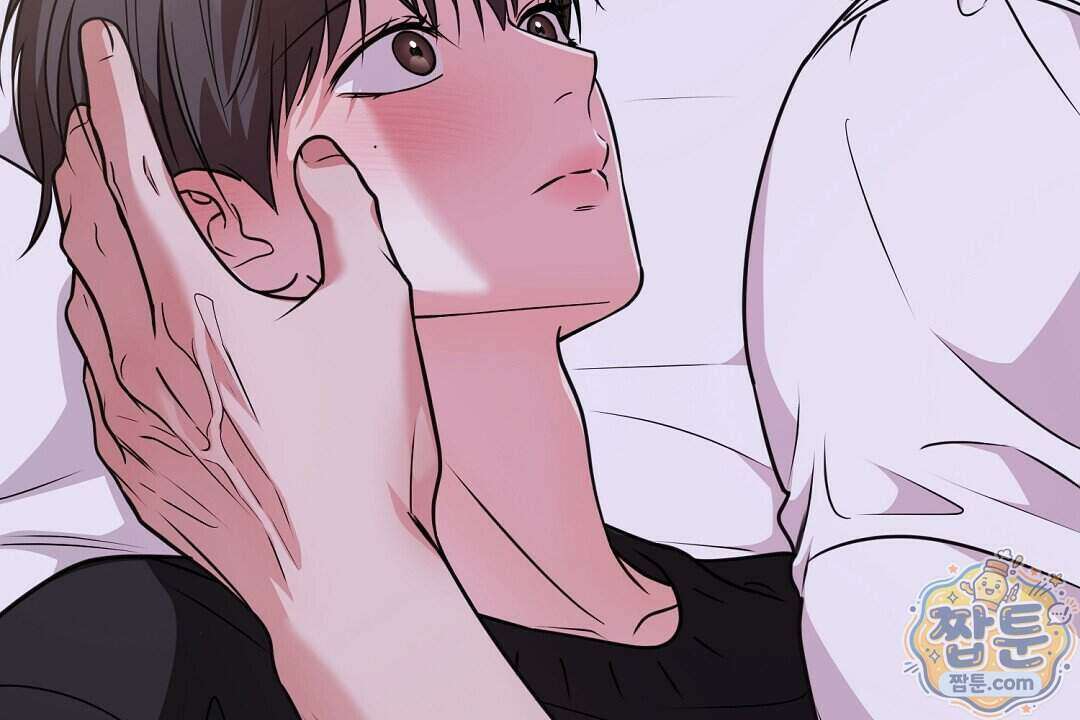 러브 미 모어 [BL] 14화 14