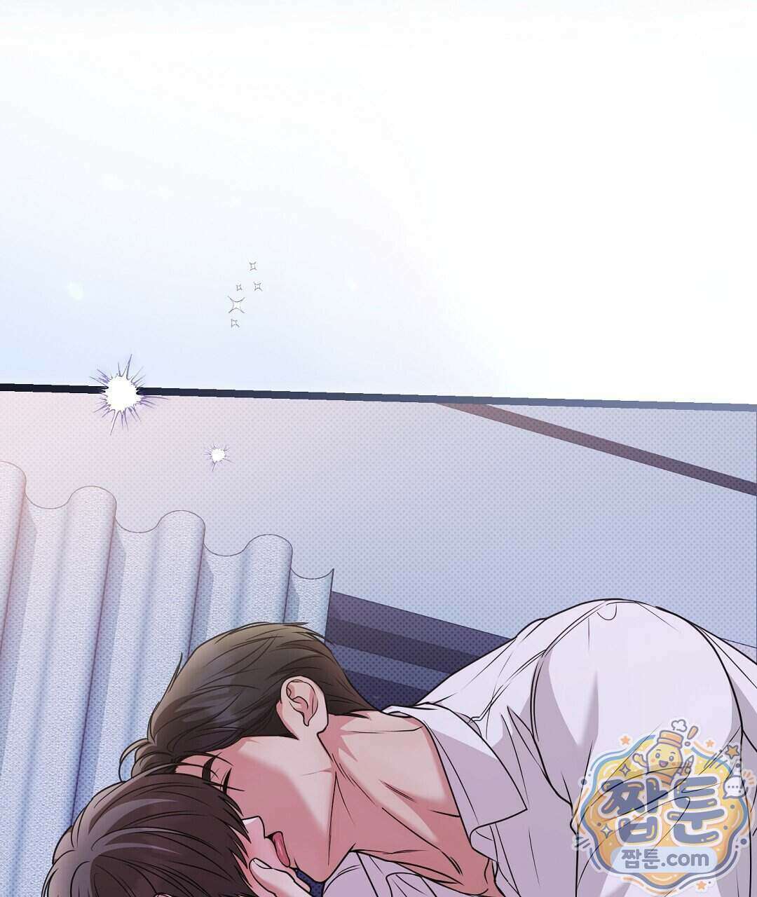 러브 미 모어 [BL] 14화 17