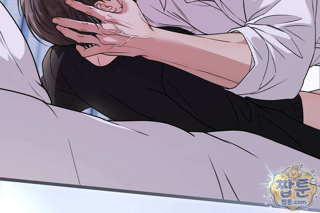 러브 미 모어 [BL] 14화 18