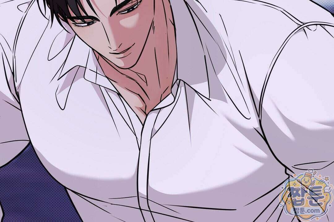 러브 미 모어 [BL] 14화 28