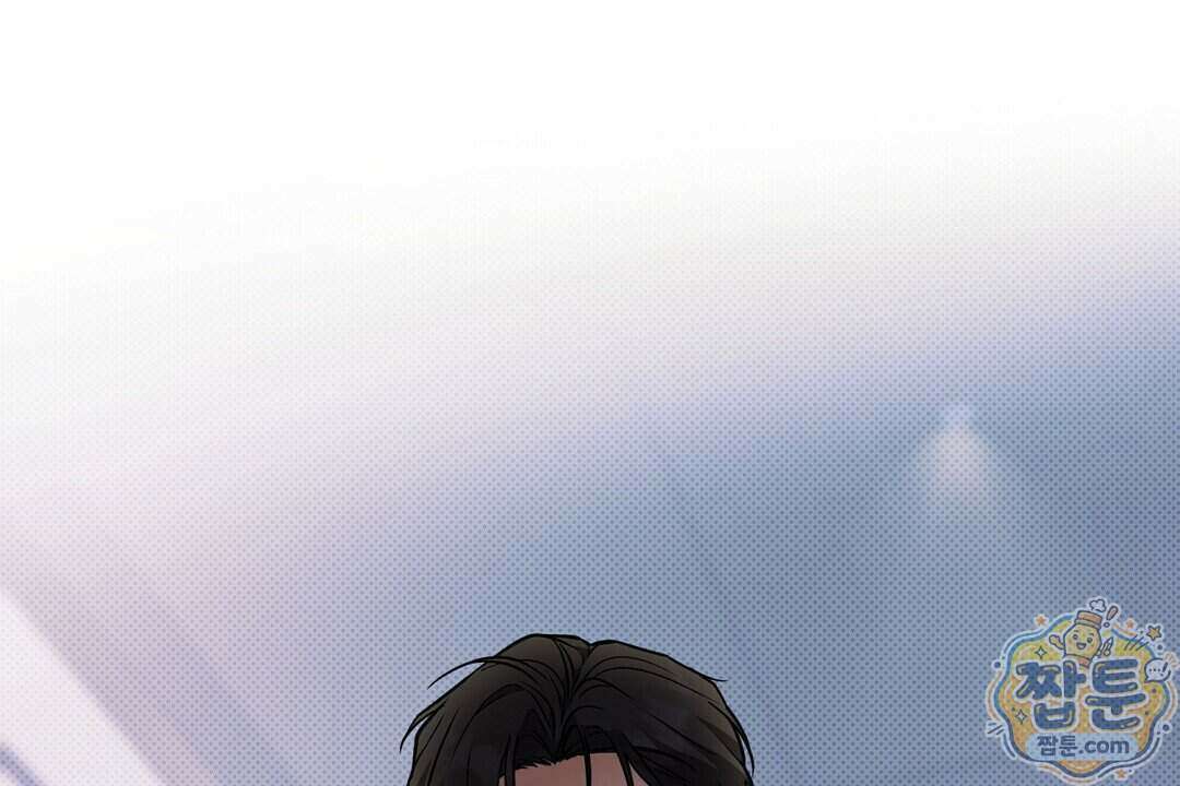 러브 미 모어 [BL] 14화 42