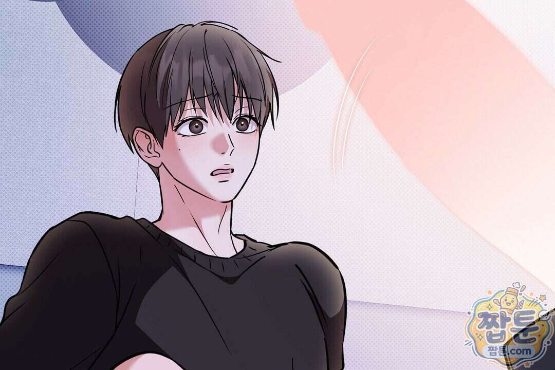 러브 미 모어 [BL] 14화 52