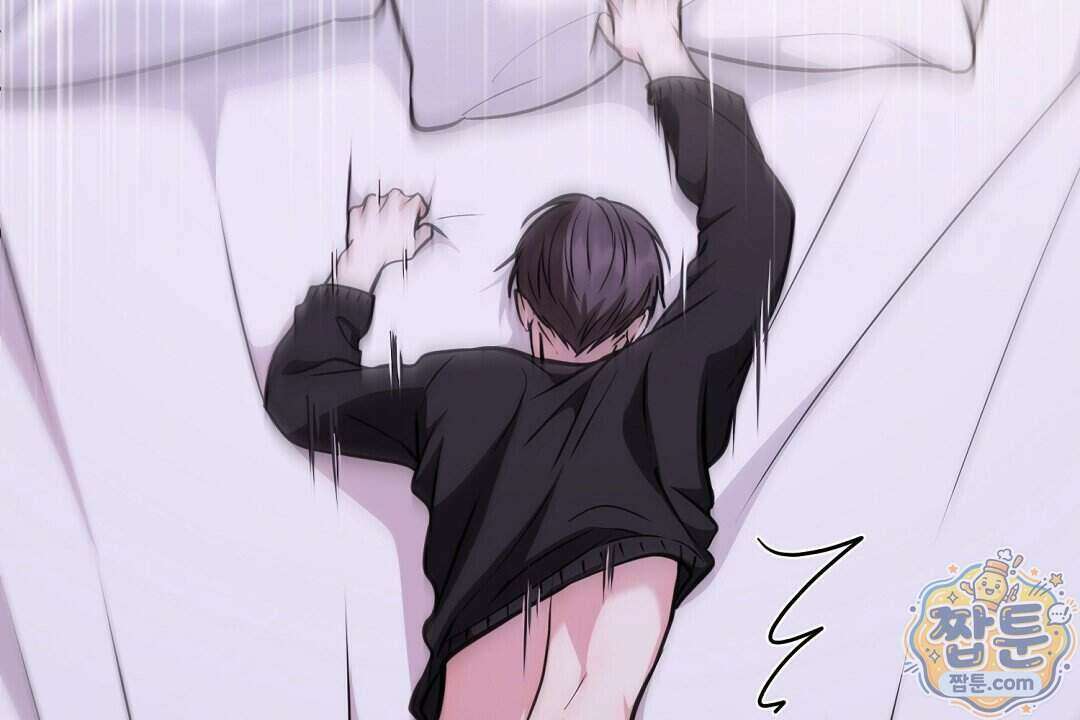 러브 미 모어 [BL] 14화 60