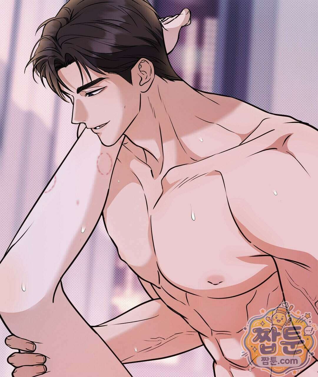러브 미 모어 [BL] 14화 71
