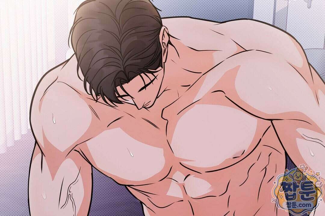 러브 미 모어 [BL] 14화 86