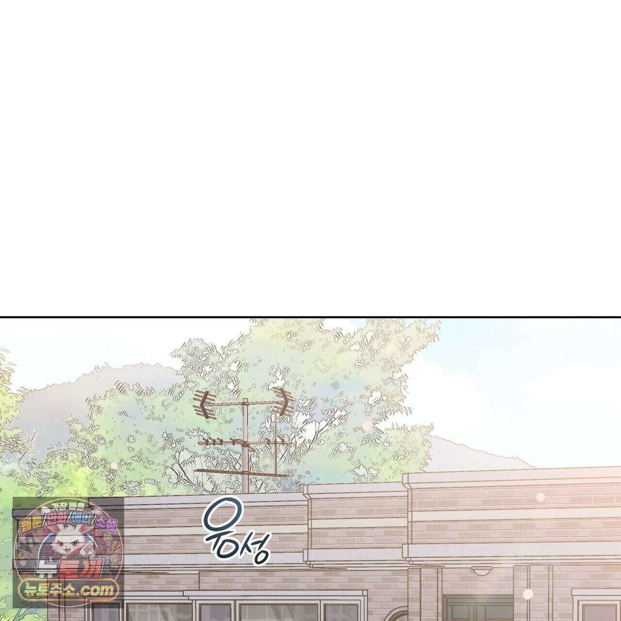 금낙리  29화 17