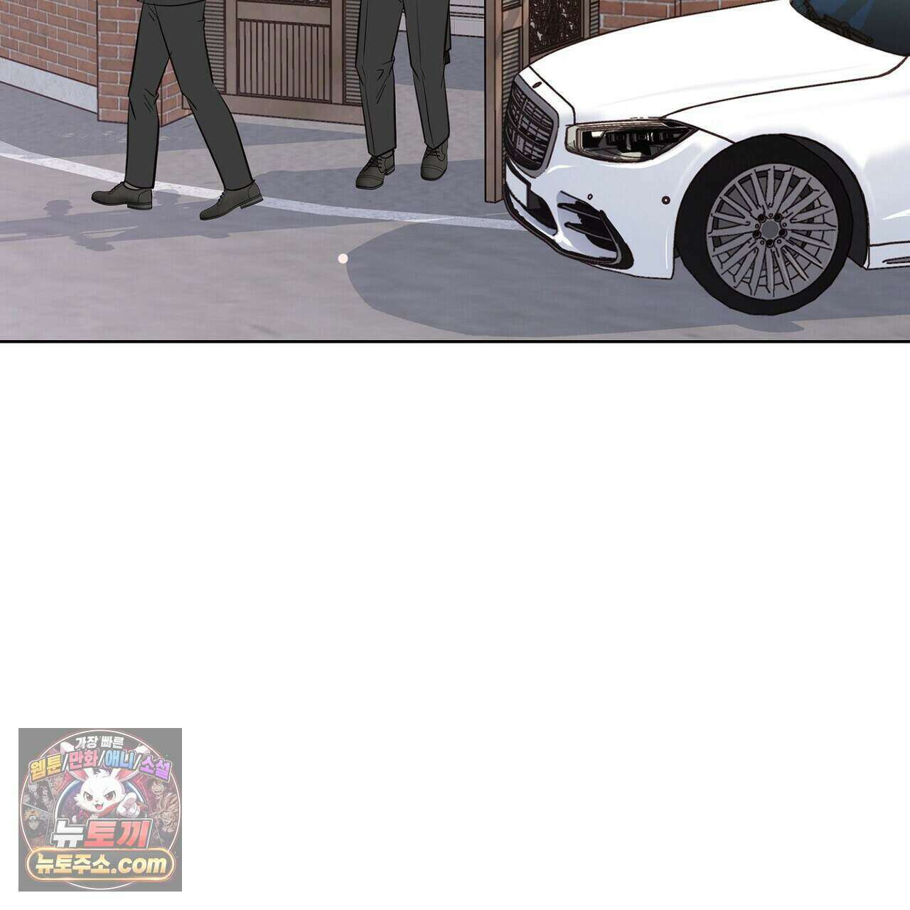 금낙리  29화 19